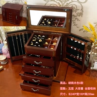 Wutao Wood Color c