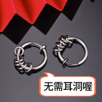 No ear pierced earrings ear clip male hip-hop no hole no hole ear bone simple cool dark can clip false earrings female