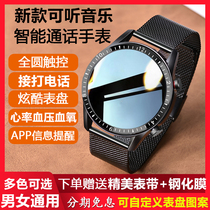Des Smartwatches sappliquent a plus 8 9 Sony Xperia Pro peut récupérer la fréquence cardiaque le bracelet de sommeil
