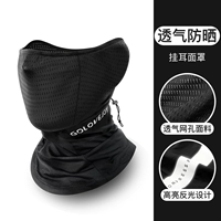 Black <обновление доступно>