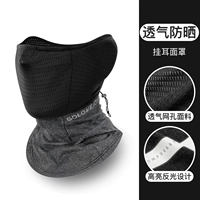 Черный+темно -серый смешанный цвет <обновление можно отрегулировать>