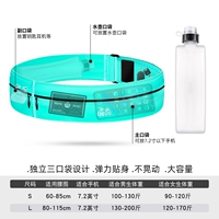 Лазурный изогнутый чайник, 330 мл