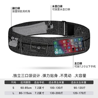 Конопля черная