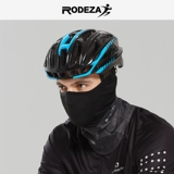 Шелковый шлем, летняя маска, шарф-платок для велоспорта подходит для мужчин и женщин, шарф, защита от солнца, УФ-защита