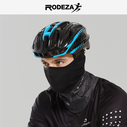 Шелковый шлем, летняя маска, шарф-платок для велоспорта подходит для мужчин и женщин, шарф, защита от солнца, УФ-защита