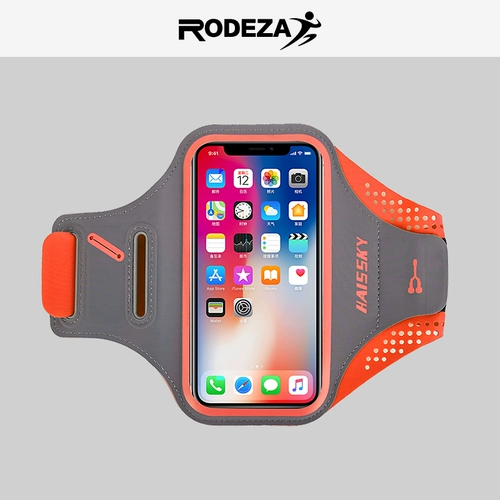 Водонепроницаемое спортивное дорожное снаряжение для спортзала подходит для мужчин и женщин, сумка с петлей на руку, ремень, 6.5 дюймов, для бега