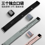 Спортивная поясная сумка подходит для мужчин и женщин, мобильный телефон, универсальное дорожное снаряжение для спортзала, невидимый ремень, лента, защищает от пота