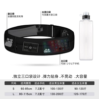 Черный изогнутый чайник, 330 мл