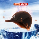 Демисезонная дорожная спортивная ветрозащитная удерживающая тепло шапка, водонепроницаемая светоотражающая кепка