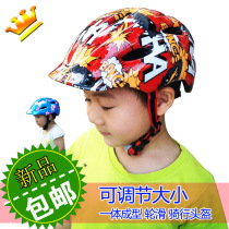 Childrens riding helmet roller skating balance scooter scooter one-piece bicycle helmet with brim
