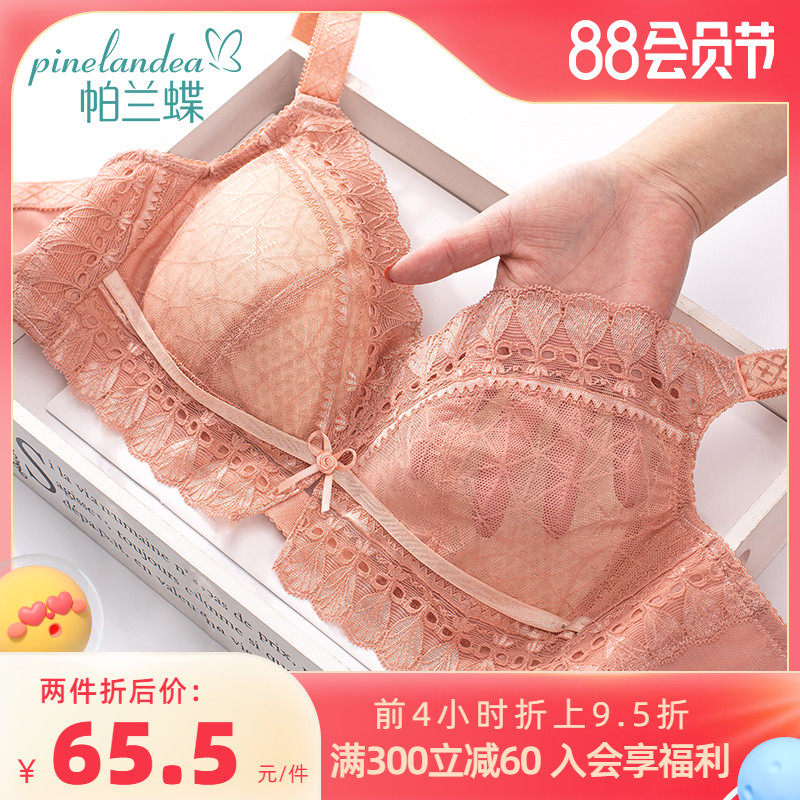 Large bra small bra cup without steel ring bra to withstand breast anti-drop large size ultra-thin underwear woman thin summer