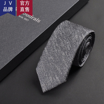 (France JV) mens high-end tie British trend dress casual wedding narrow version Korean version 6cm mulberry silk Z