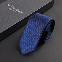 (France JV) mens silk tie dress business marriage narrow Korean version of work students 6cm gift box S10