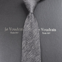 (France JV) mens silk tie dress business marriage narrow Korean version of work students 8cm gift box Z02