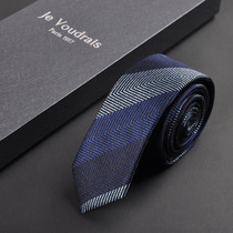(France JV) mens silk tie dress business marriage narrow Korean version of work students 6cm gift box Z11