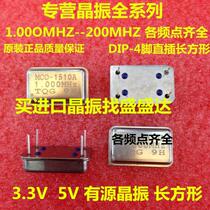 Rectangular DIP14 oscillator clock active crystal oscillator PXO SC 49 152MHz 49 152m