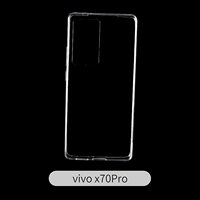 vivo x70Pro