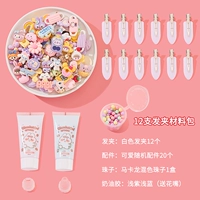 Заколка для волос, набор материалов, 12 шт