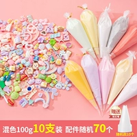 Комплект, широкая цветовая палитра, 100 грамм