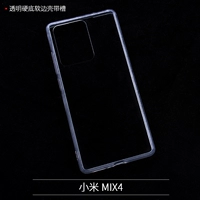 Xiaomi Mix4