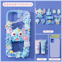 Сказочная серия серии мобильных телефонов [Star Eye Little Monster]