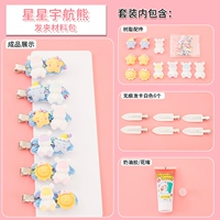 Заколка для волос, набор материалов