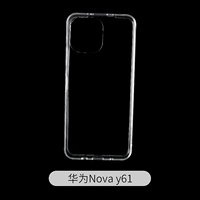 Huawei Nova Y61