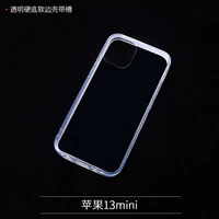 Apple, iPhone13 mini