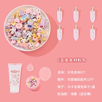 Заколка для волос, набор материалов, 6 шт