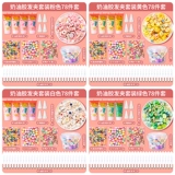 Кремовая заколка для волос для школьников, набор материалов с аксессуарами, шпильки для волос ручной работы, система хранения, «сделай сам», популярно в интернете