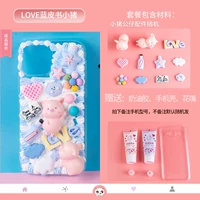 Love Blue Book Little Pig Material Pack