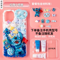 Монстр, чехол для телефона, набор материалов