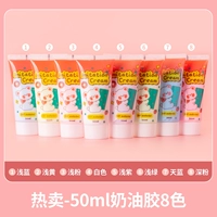 Горячая продажа Globe 8 Color