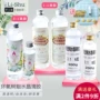 Epoxy AB Keo Crystal Epoxy DIY Epoxy Chất liệu khuôn Epoxy Độ trong suốt cao Lắc Epoxy Set - Tự làm khuôn nướng khuôn bánh