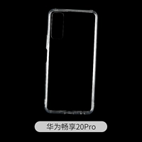 Huawei наслаждается 20pro