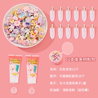 Заколка для волос, набор материалов, 12 шт