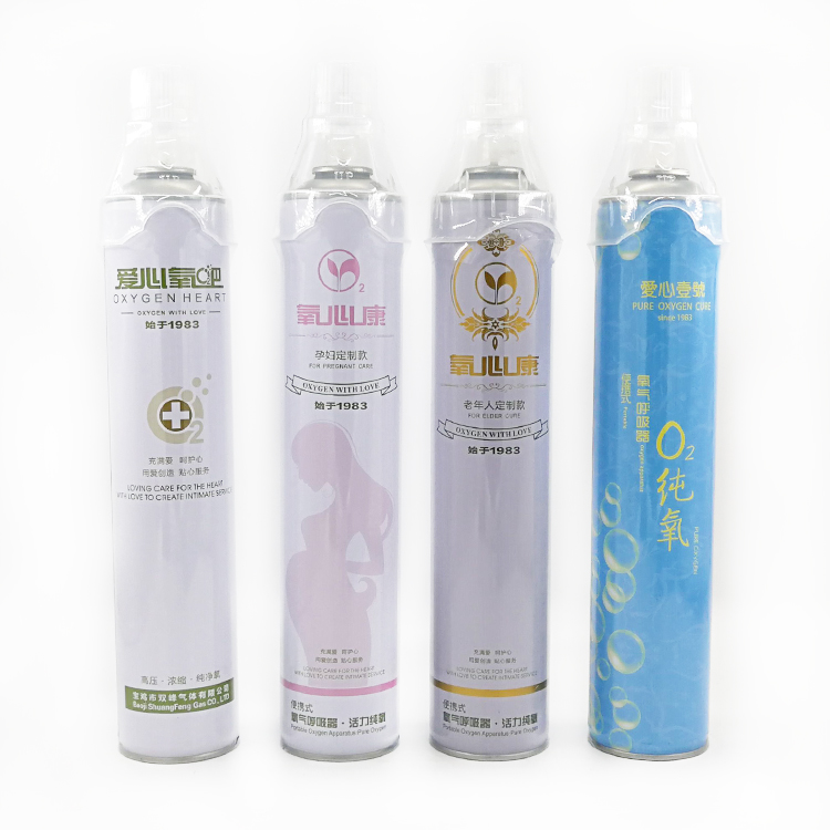 Oxygen Bottle Portable Small Bottle Pregnant Woman Household Oxygen Air Bag Machine Tourist Plateau On-board Oxygen Tank Elderly Student