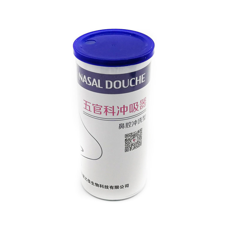 健之佳鼻腔洗鼻器成人鼻腔冲洗器儿童成人吸洗鼻壶
