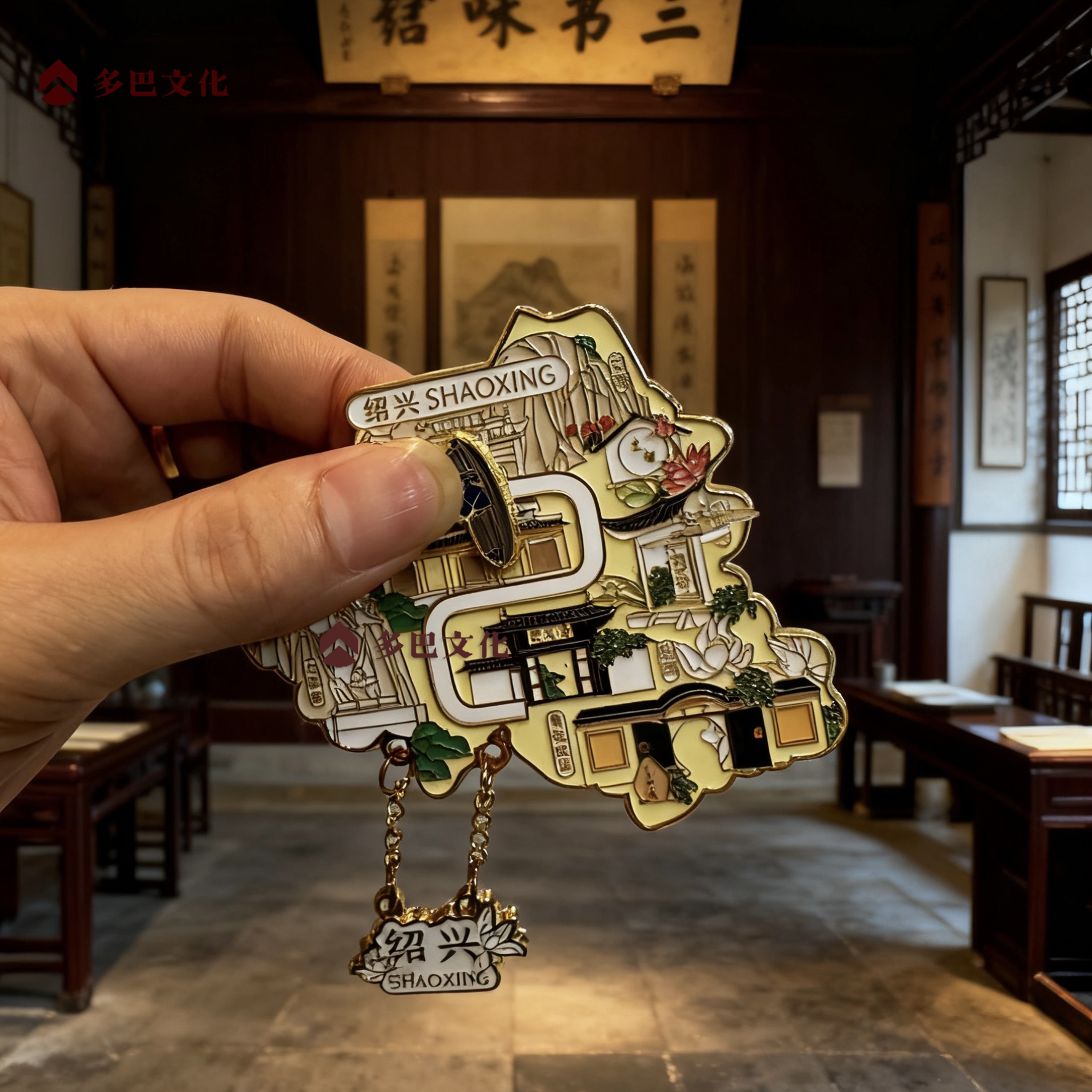 绍兴文创伴手礼：传承千年文化的新载体