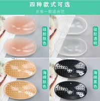 Самостоятельно сформируя две пары (то есть четыре))