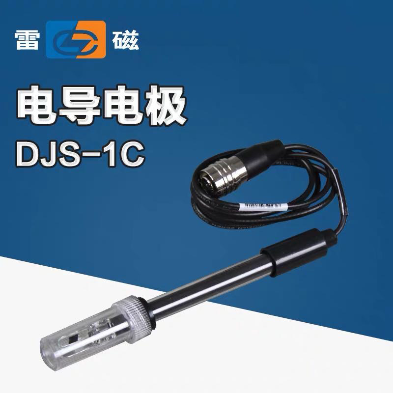 Shanghai Lei Magnetic Conductivity Electrode DJS-1C Platinum Black Bright DJS260 Laboratory Tester DJS-0 1
