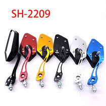 Motorcycle rearview mirror electric vehicle modification aluminum alloy rod mirror Mavericks Mavericks King Ghost Fire mirror Universal