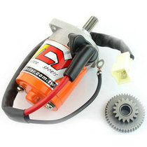 NCY enlarged motor motorcycle modification Yamaha Fuxi Qiaoge Ghost Fire Hawk 100cc enlarged motor Motor Motor