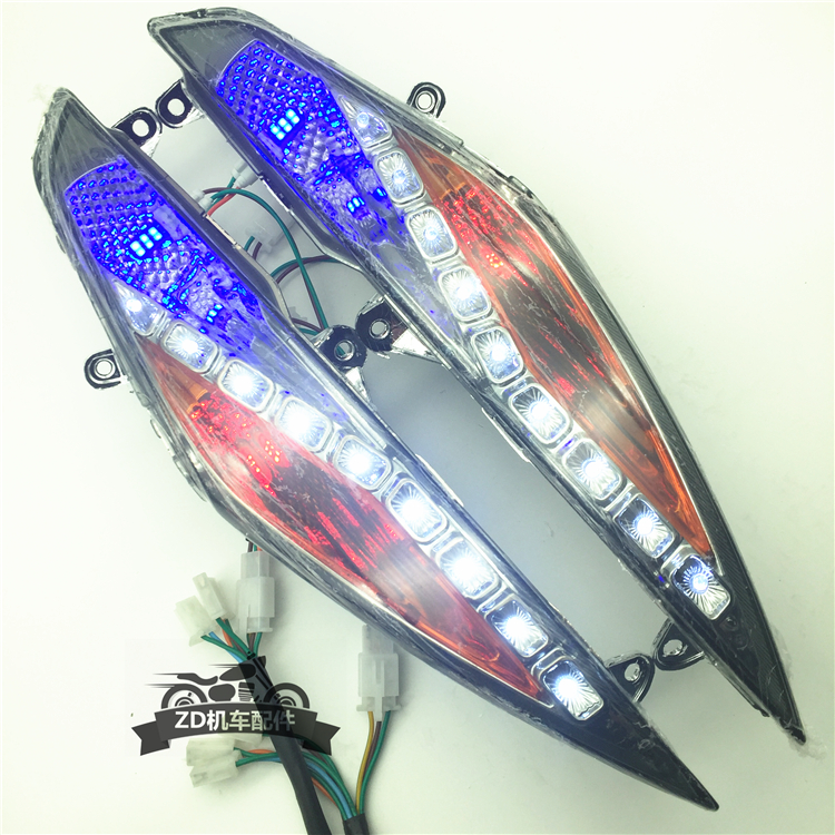 Ghost Fire Generation RSZ Sanyang cnsey retrofit direction Lamp LED assembly Deen front turn light Command light tears Eye lamp