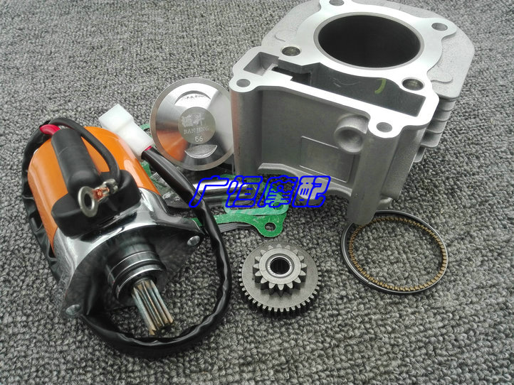 Fuxi Qiaoge Ghost Fire 100 locomotive modified sleeve cylinder 55 56 58 cylinder cylinder motor plate well