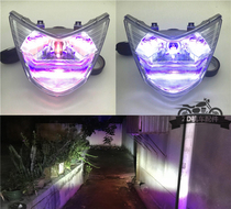 CNSY Lin Hai Feiying Sanyang Ghost Fire Generation RSZ modified LED headlight headlight headlight headlight assembly
