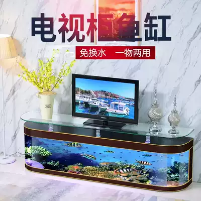 European-style TV cabinet Large ecological water-free fish tank Aquarium Floor-to-ceiling glass bar Living room coffee table turtle tank