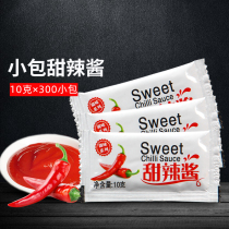 Tai Jong Sweet Sauce 10g * 300 Small Bag Handcake Sauce Chicken Dipping Sauce Chicken Thai Sweet Sauce Burger Pizza