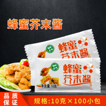 Thai honey mustard sauce 10g * 100 packet Korean fried chicken sauce yellow mustard sauce
