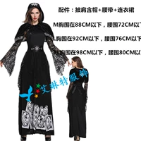 Стиль девять